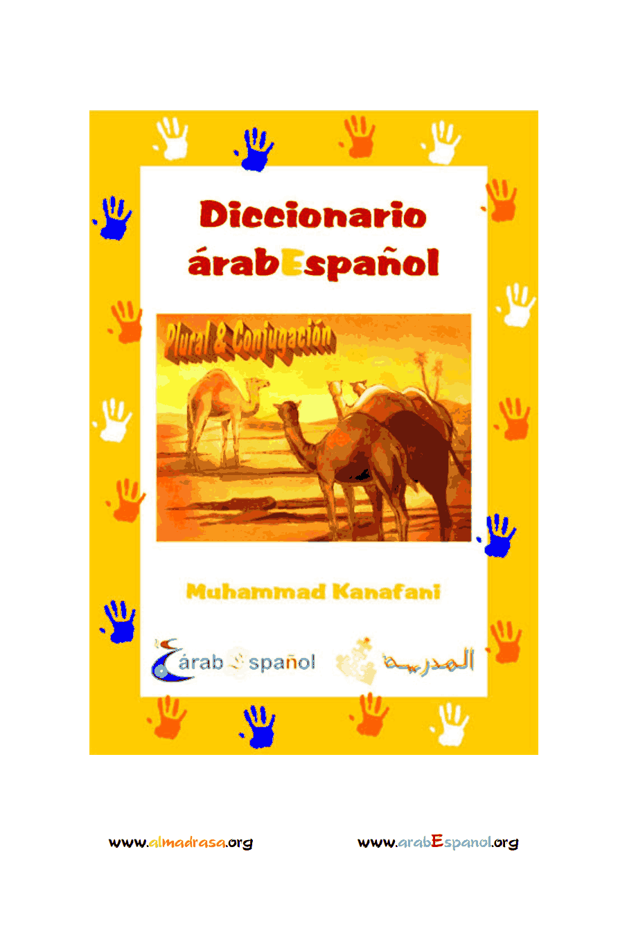 Diccionario Árabe – Español para principiantes, plurales y conjugación verbal